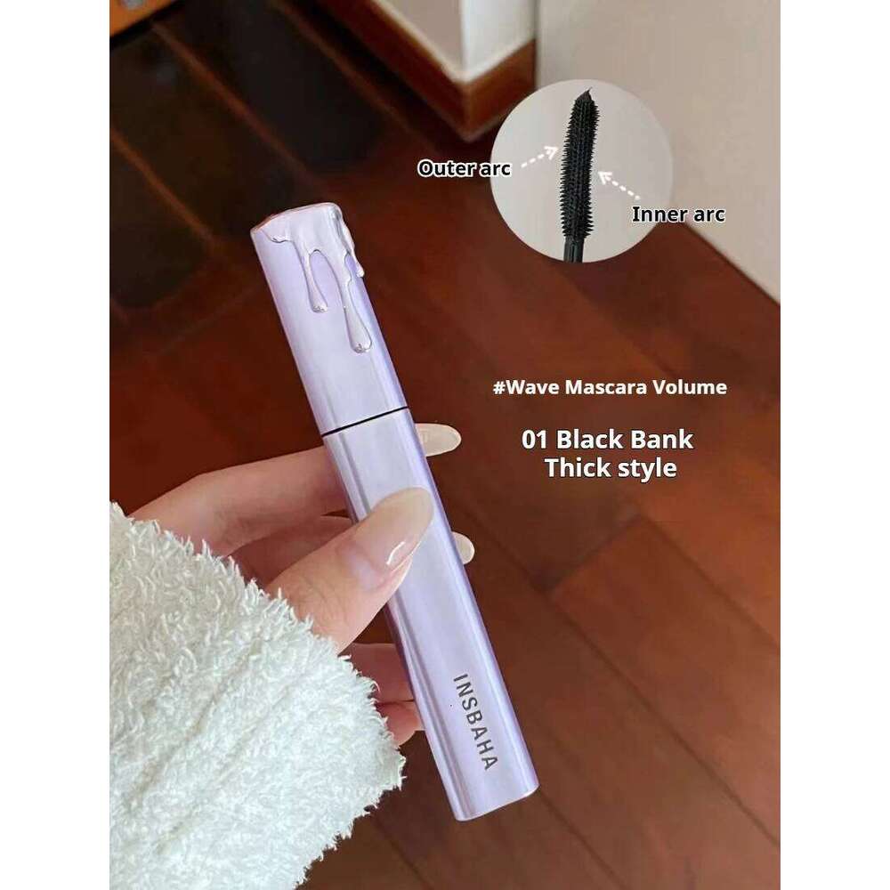 INSBAHA Mascara Eyeblack Three-dimensional Curly Slender Natural Waterproof Sweat Resistant Long-lasting Plump And Dense X250717
