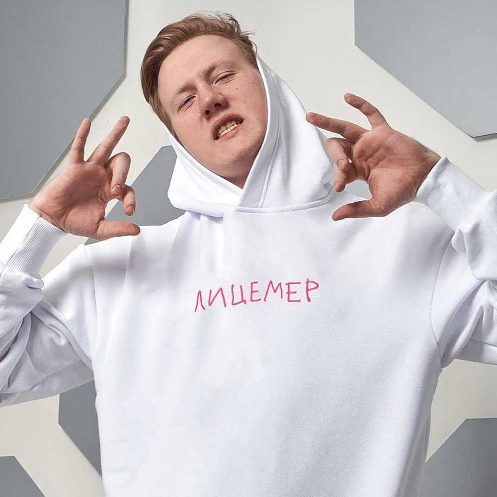 Harajuku Streetwear Oversized Mens Hooded Pullover DK Face Mask Graphic Print Hoodies Sweatshirts Hip Hop Aesthetic Tops Goth Y2k XJ250714