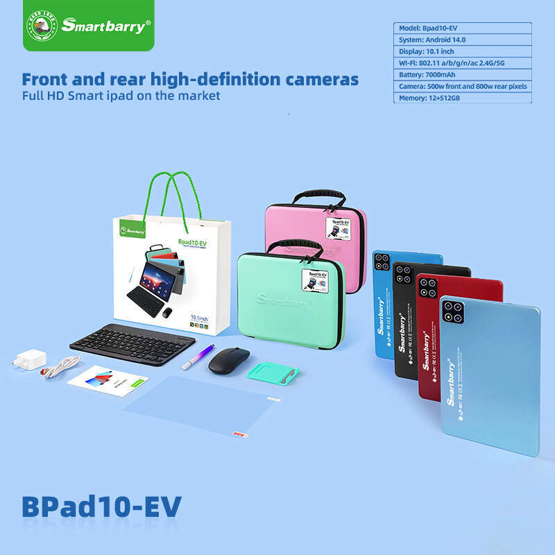 Designer Famous Brand New Inch Tablet Keyboard Storage Bag Russian Local WBOZON