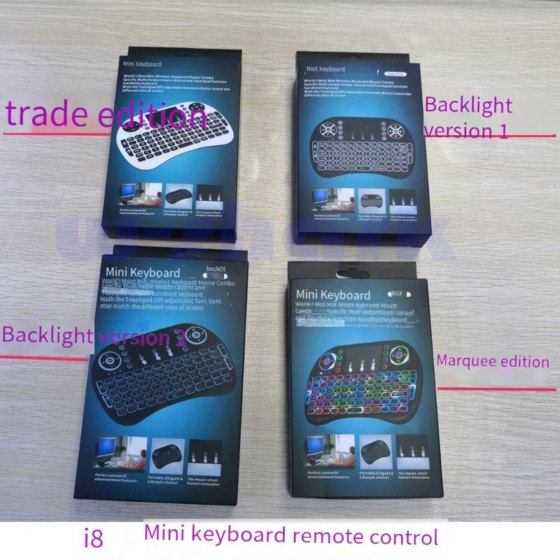 Designer Famous Brand I Flying Mouse Keyboard Lithium Battery Three Color Backlight Seven Light Set Top Box TV Smart Remote Control G Bluetooth
