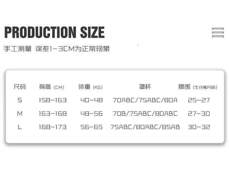 High Waisted Sexy Thong Set Zebra Print Women's Brazilian New Bikini Swimsuit Women