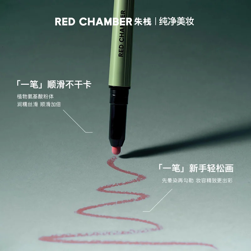 RED CHAMBER Make Up Lip Liners Multi Purpose Eye Shadow Blusher Pencil RC Waterproof Long Lasting Grooming Pen 250716