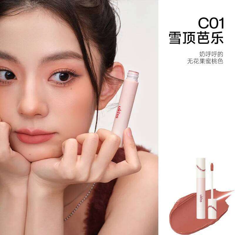 New Product Ukiss Water Cream Glaze Red Matte Veet Affordable Soft Mist Lipsticks Honey Gloss Lip Clay Hot X250717