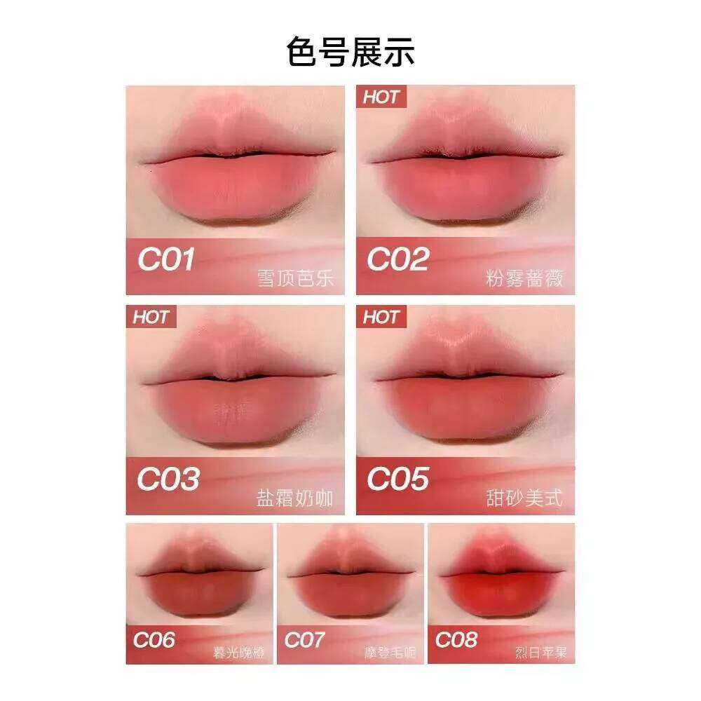 Ukiss Milk Colored Water Frost Glaze Lipstick Matte Veet Affordable Student Soft Mist Lip d Makeup X250717