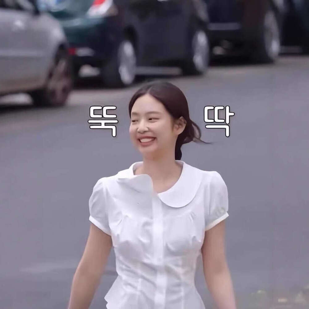 Jennie Style White Doll Collar Puff Sleeve T-Shirt For Women French Waist Tie Sweet Top B5