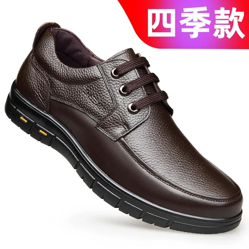 Soft Sole Laceup y Middleaged Old Man Dad Lightweight Loafers Shoes Men Genuine Leather Casual Shoes 250717