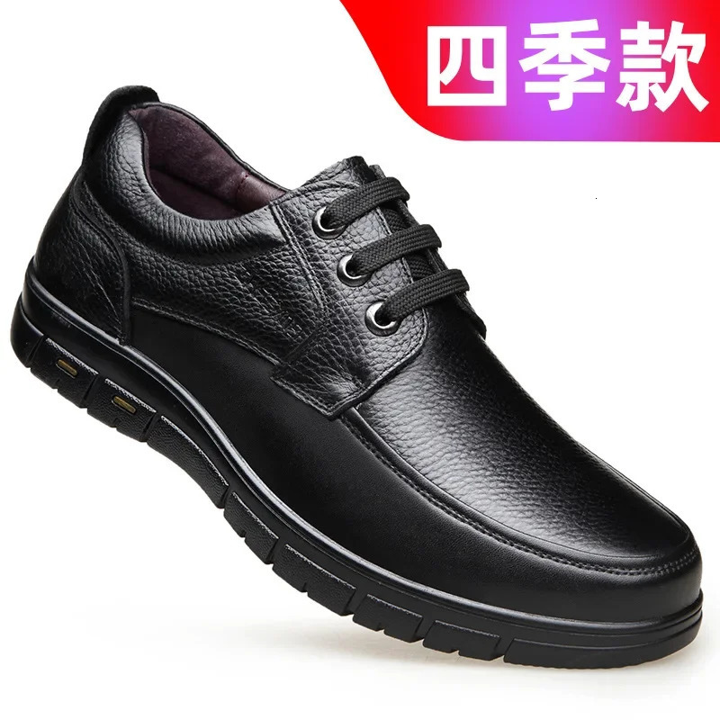 Soft Sole Laceup y Middleaged Old Man Dad Lightweight Loafers Shoes Men Genuine Leather Casual Shoes 250717