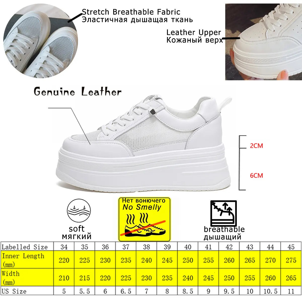 8cm Genuine Leather Women Casual Shoes Chunky Sneakers Platform Wedge Hidden Heel Leisure Summer Women 250717