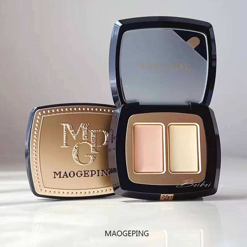 Maogeping Beauty Professional Double Color Palette High Coverage Moisturizing Concealer Makeup 3g X250717