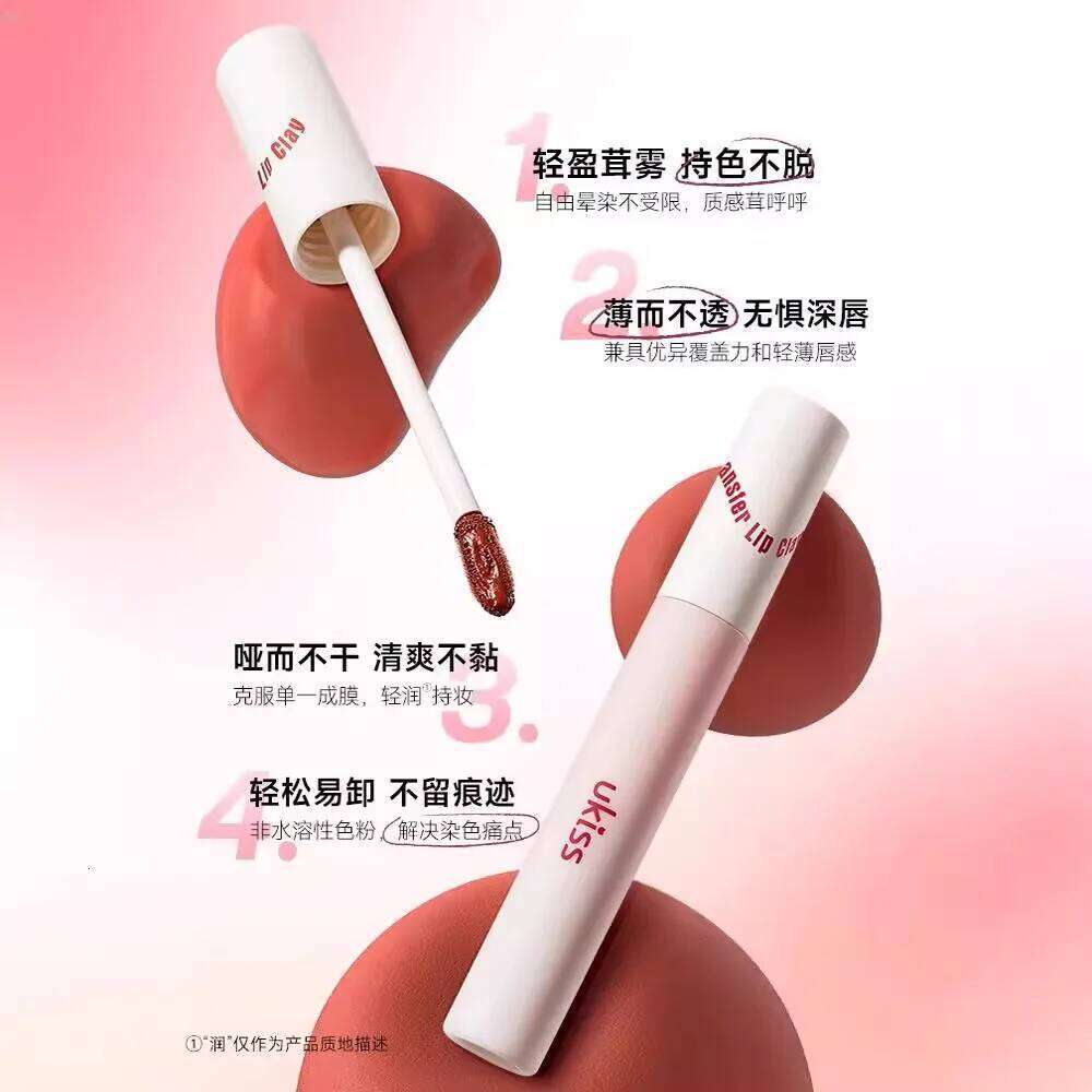 New Product Ukiss Water Cream Glaze Red Matte Veet Affordable Soft Mist Lipsticks Honey Gloss Lip Clay Hot X250717