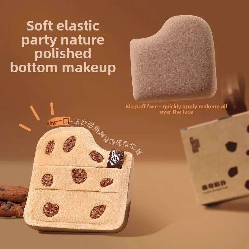 Guoxiaoniu Cookie Marshmallow Puff Wet and Dry Dual Use No Powder Air Cushion Cosmetic Cotton X250718