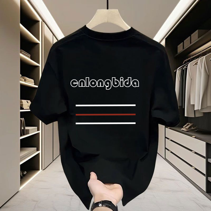 Handsome Cotton Short-sleeved T-shirt For Young Men And Women Summer Trendy Brand Street Loose Versatile