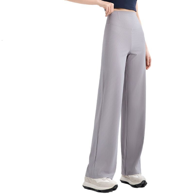 High Waist Vertical Striped Draped Straight Wide Leg Loose Casual Women Yoga Outer Wear Sun Protection Sports Pants Spring Summer