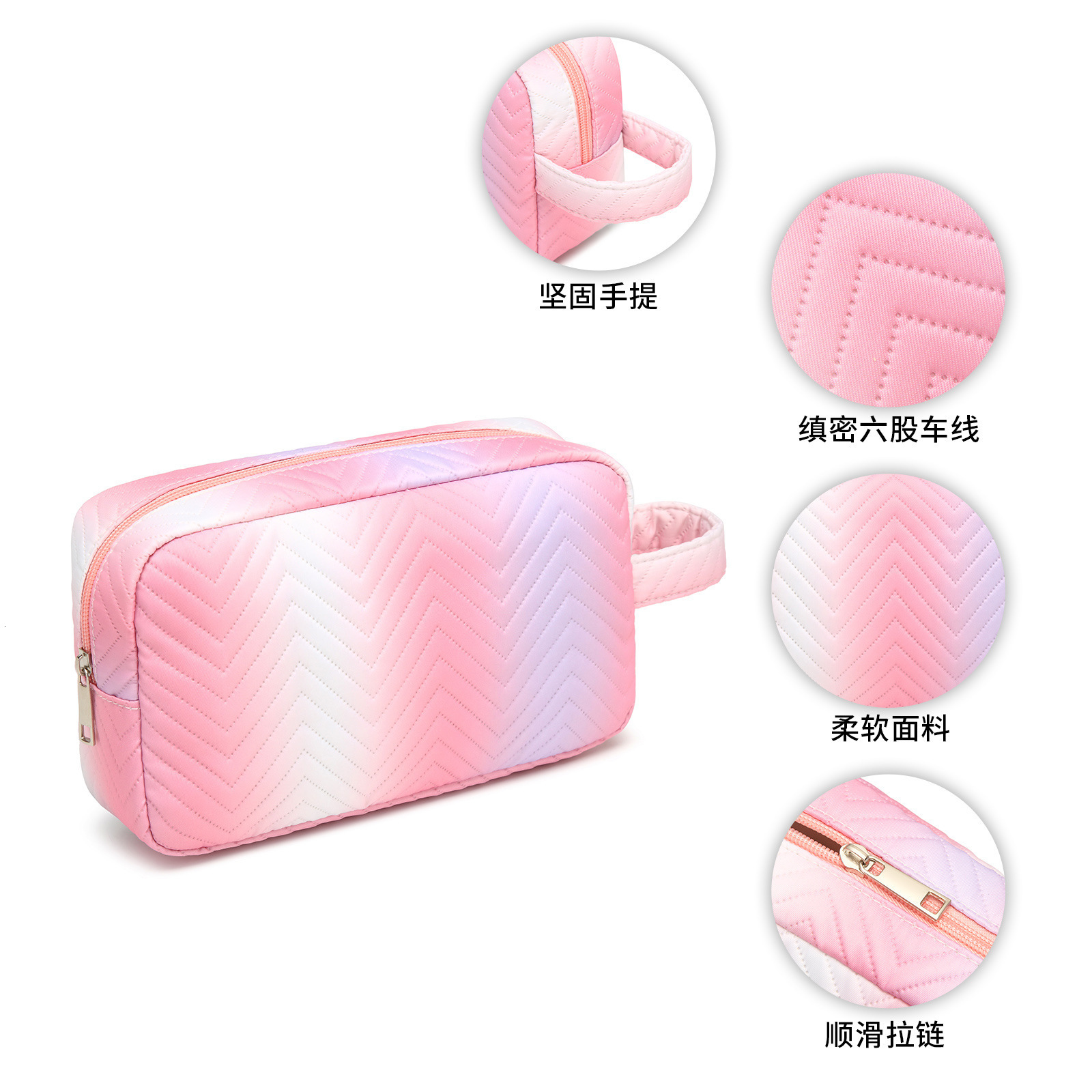 Colorful Makeup Bag Handheld Lipstick Coin Storage Bag Large Capacity Cute Travel Portable Toiletry Bag 250220