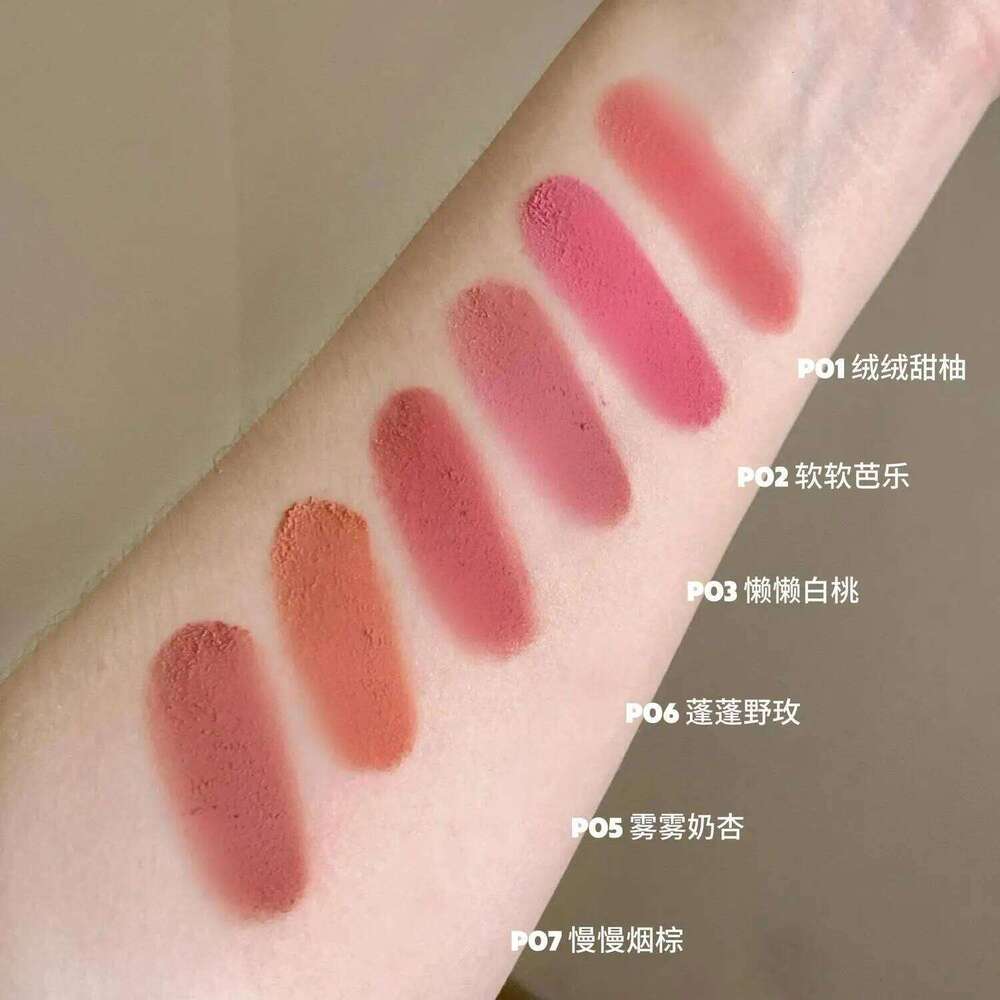 UKISS lti pose Pudding Lip Glaze Powder Blusher Cream Mouth Cheeks Eye Shadow Fog Surface Plain Veet Matte Makeup X250717