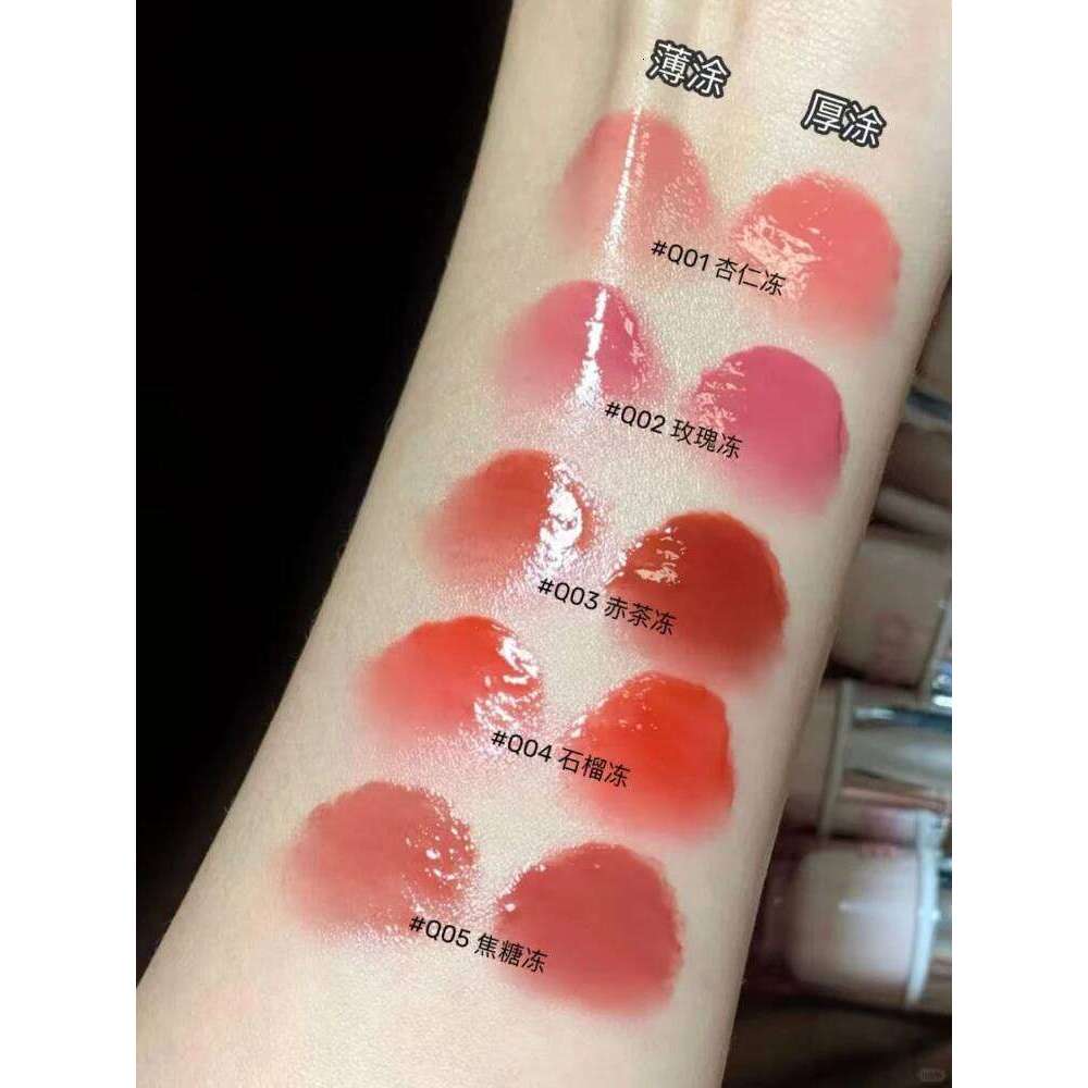 CHIOTURE QQ Frozen Crystal Light Lip Freeze High Brighess Skin Texture Gloss Holding Brush Material Partition Solid Makeup X250718