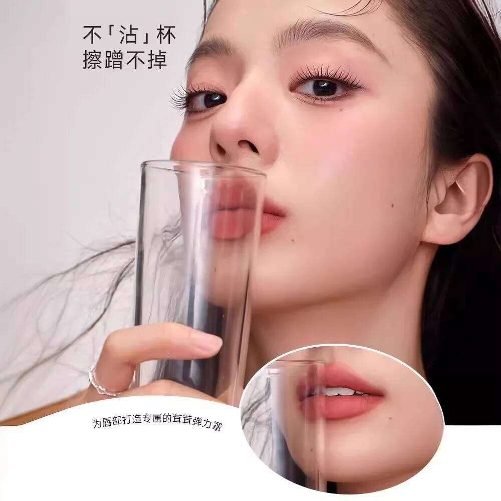 Ukiss Milk Colored Water Frost Glaze Lipstick Matte Veet Affordable Student Soft Mist Lip d Makeup X250717