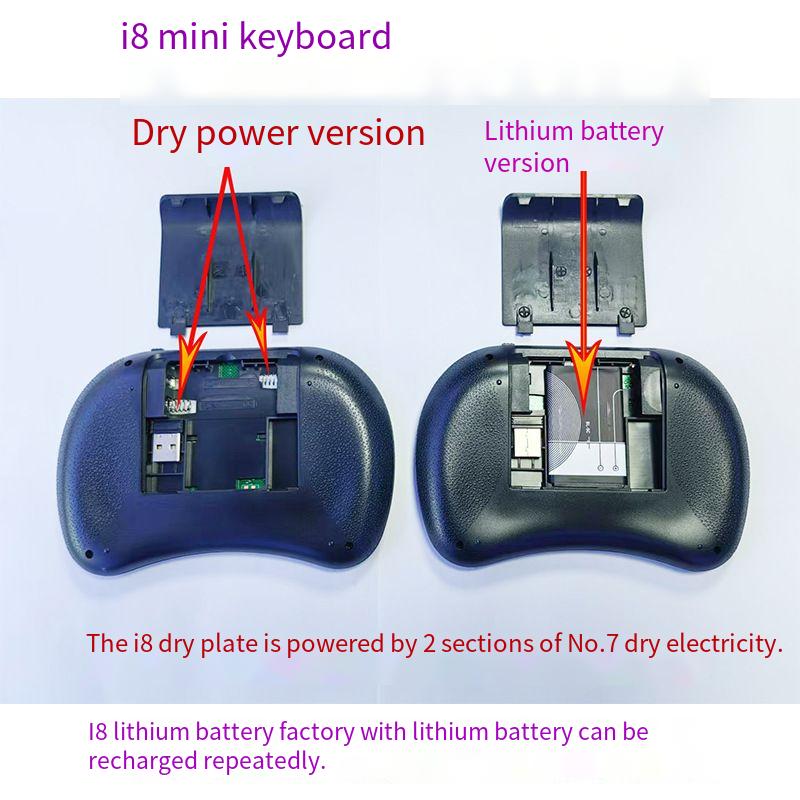 Designer Famous Brand I Flying Mouse Keyboard Lithium Battery Three Color Backlight Seven Light Set Top Box TV Smart Remote Control G Bluetooth