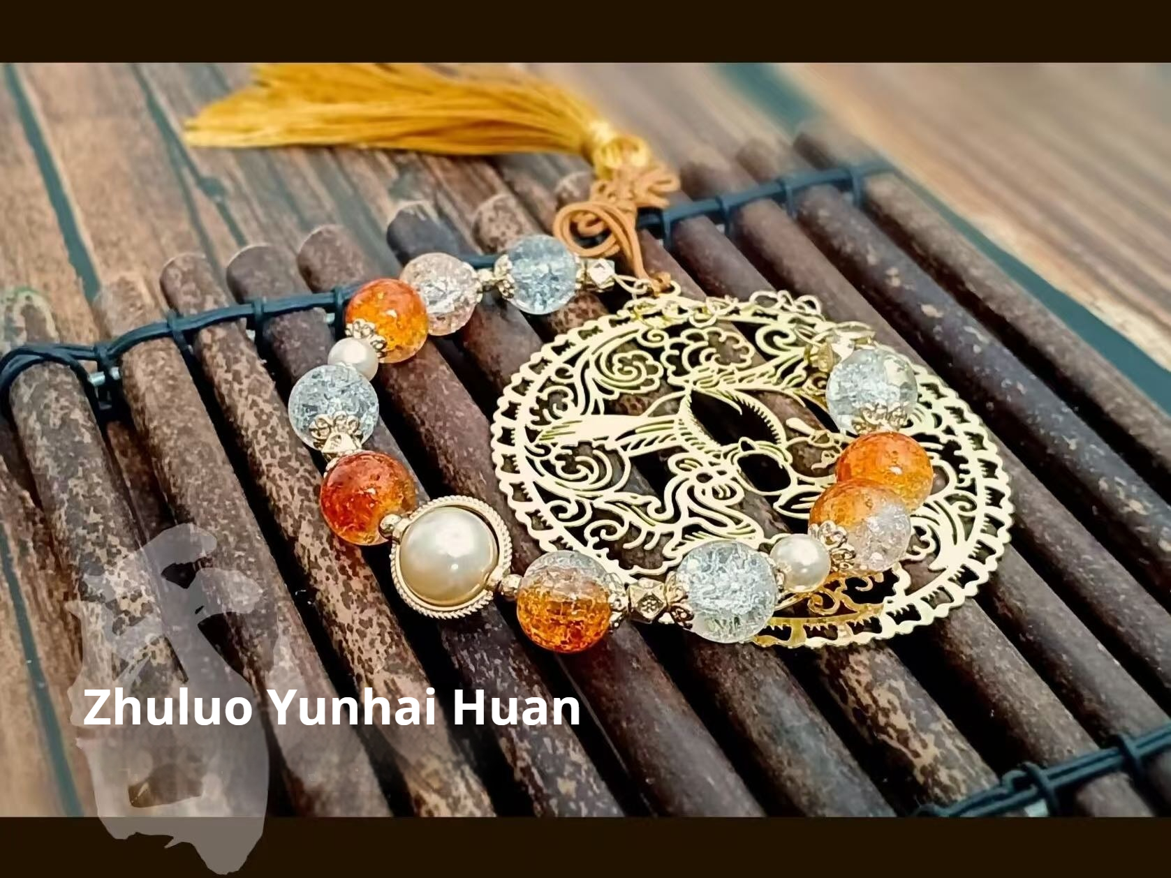 Xiling Original Design Glass Bead Bracelet - "Bead Cloud Sea" Artistic Glazed Jewelry