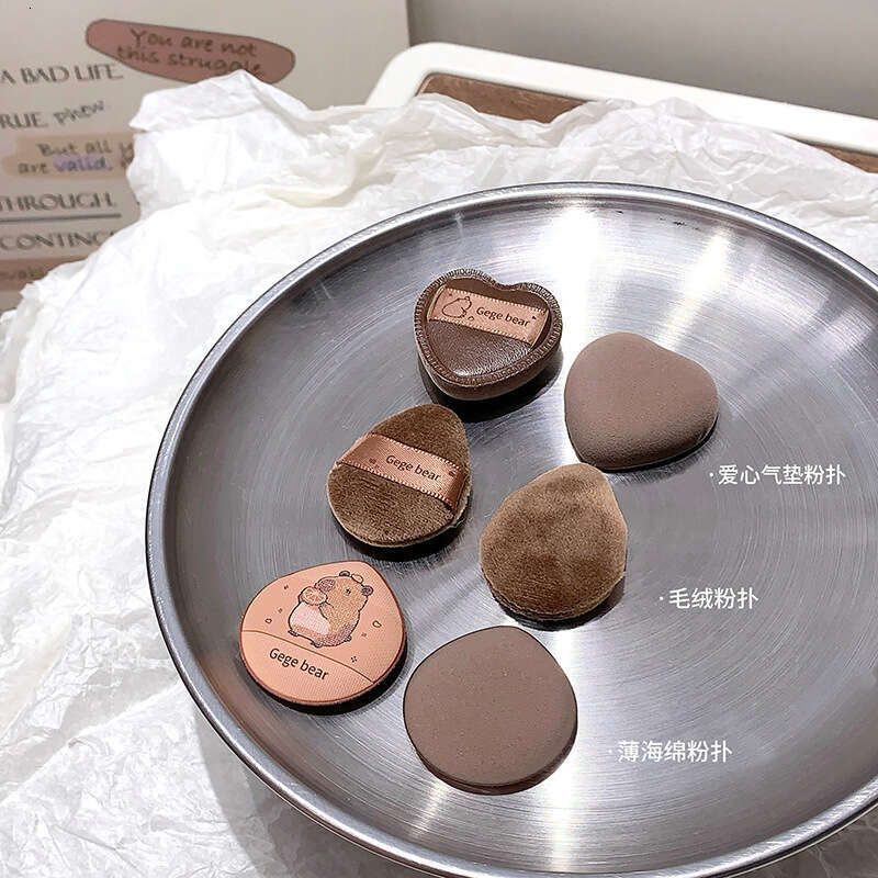 Gegebear Cute Cloud Thumb Powder Puff Highlighter Brightening Blush Dual-use Dry and Wet Flocked Cushion Makeup X250719