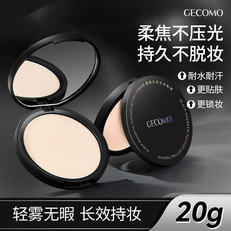 GECOMO Black Magnetic Feather Setting Long-lasting Brightening Dark Spots Even Face Concealer Loose Powder Honey Compact X250719