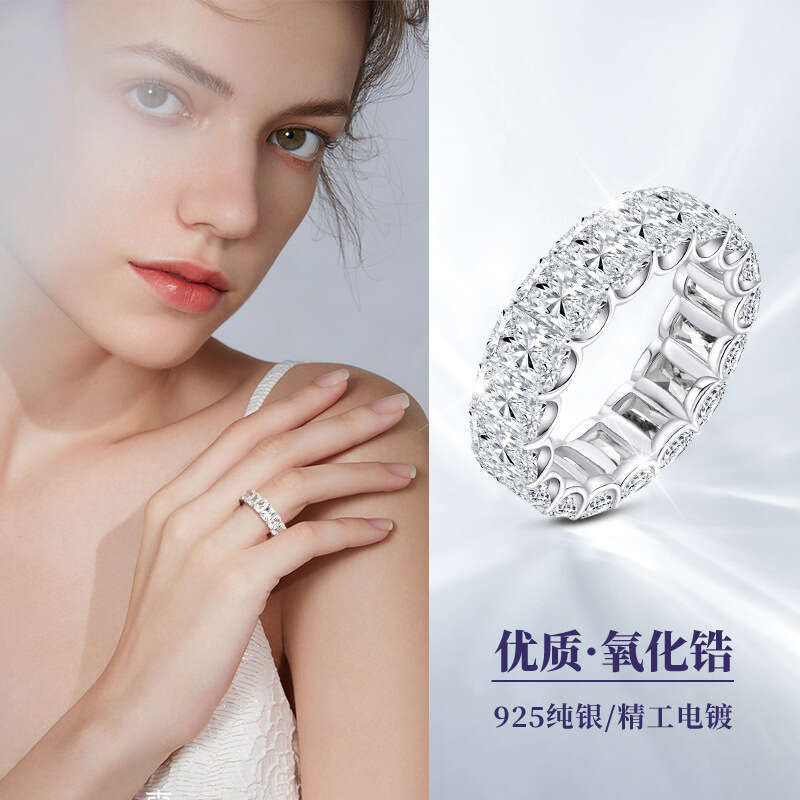 2024 New Ins Style Full Light Luxury Row Diamond Women's Fashion High-end Zircon Ring Sterling Silver