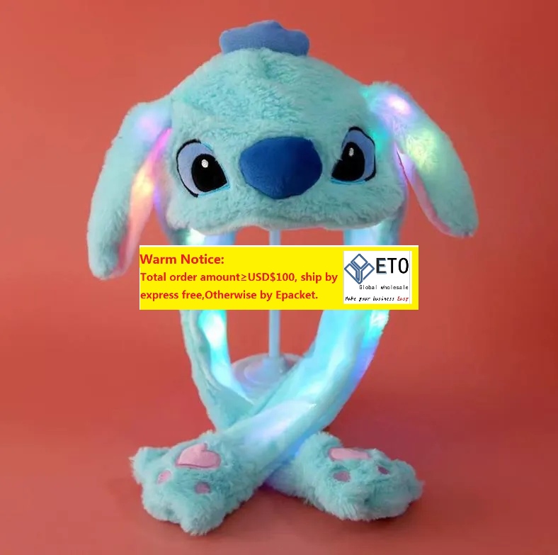 Light Up Wild Animal Plush Hat with Moving Ears Led Flashing Jumping Warm Cap Halloween Christmas Birthday Favor Fits Kids Adults ZZ