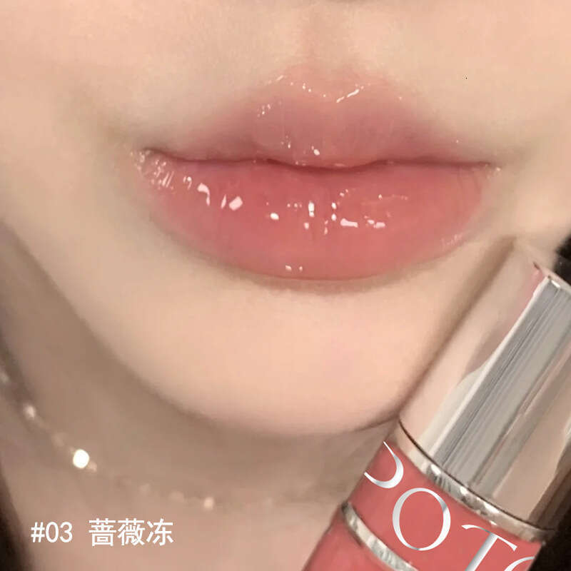 POTO Mirror Summer Pouty Lips Bare-faced Whitening Makeup Korean Style Water Affordable Lip Gloss X250717