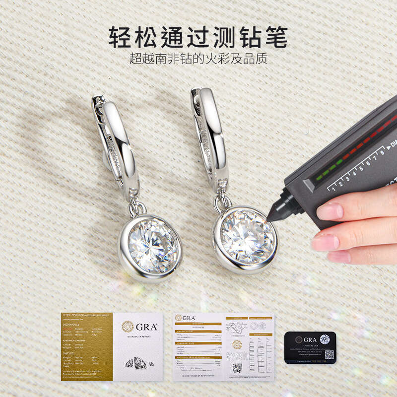 Korean Version Light D Color Moissanite for Women Elegant Niche High-end Feel S Sier Hoop Earrings