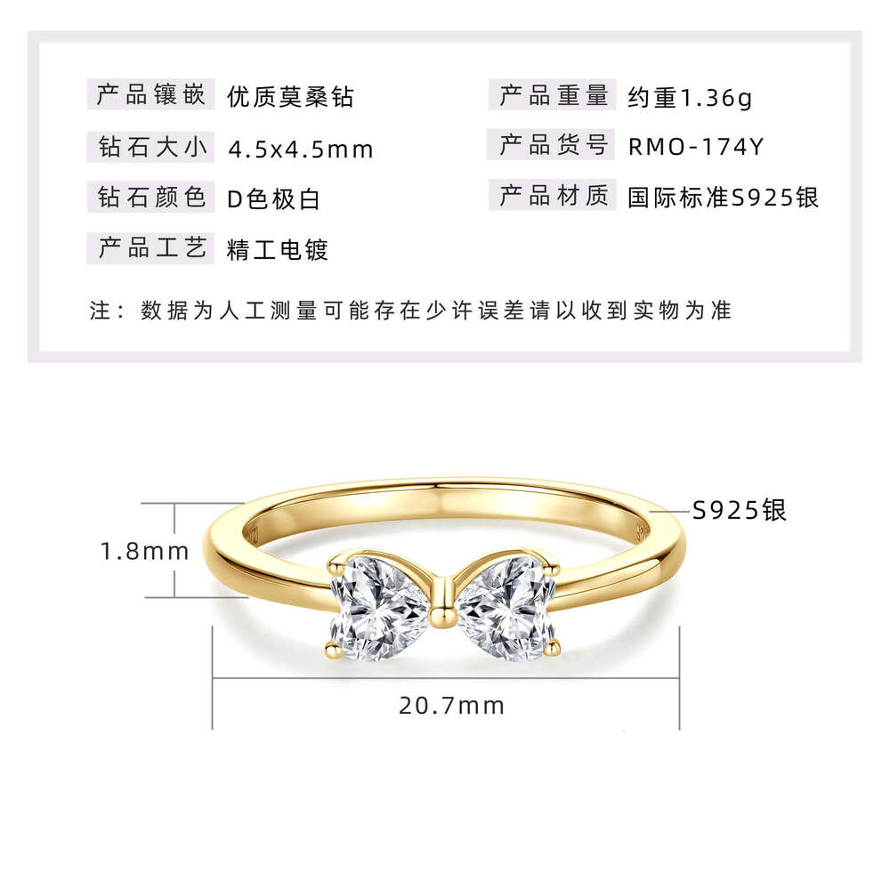 S Pure Silver Bowknot Heart Moissanite Live Sweet Fresh Personality Ring for Women