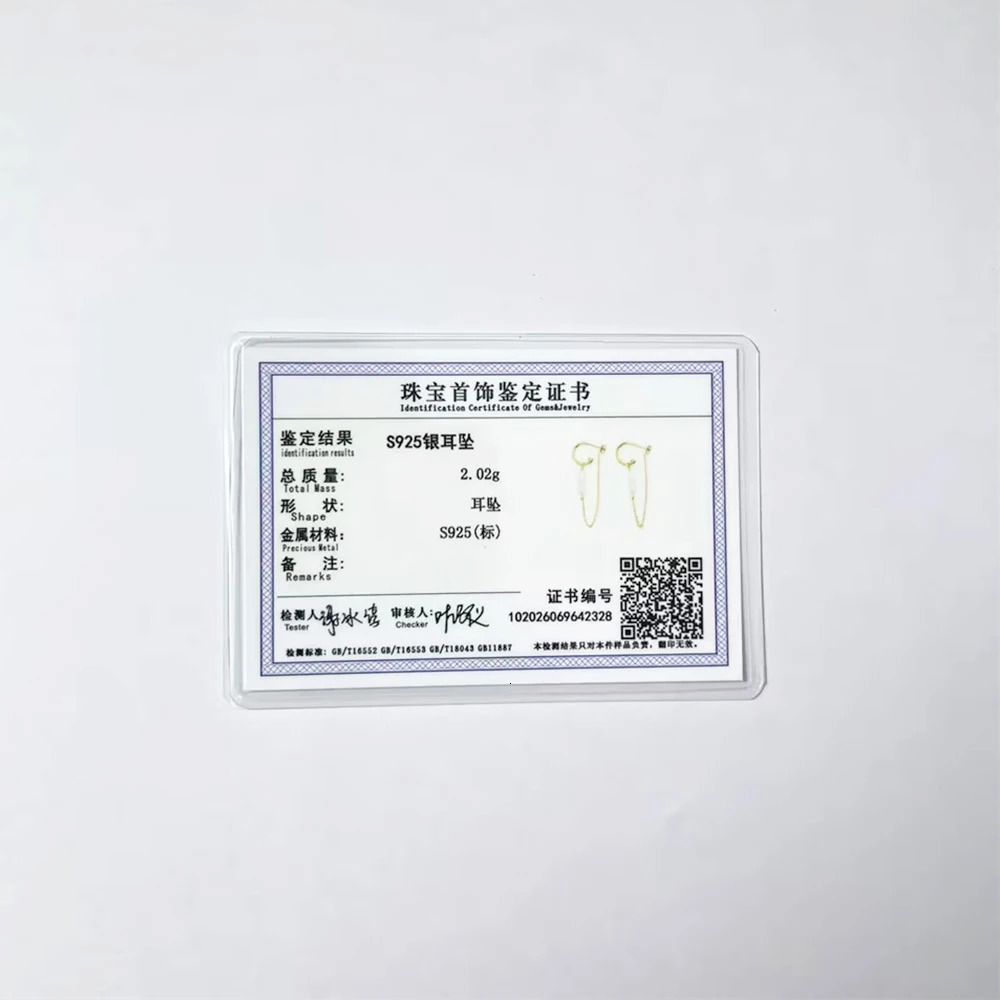 Aide 925 Sterling Silver Long Chain Tassel Baroque Irregular Pearl Dangle Earrings for Women C Shape Earrings Jewelry Pendientes 250715