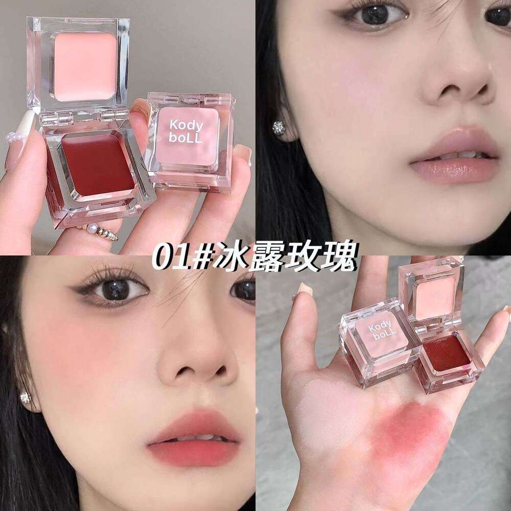 Kodyboll Multi-Effect Lip and Cheek Matte Skin-Fitting Small Ice Cube Korean Style Beauty Water Blush Gloss X250717 X250719