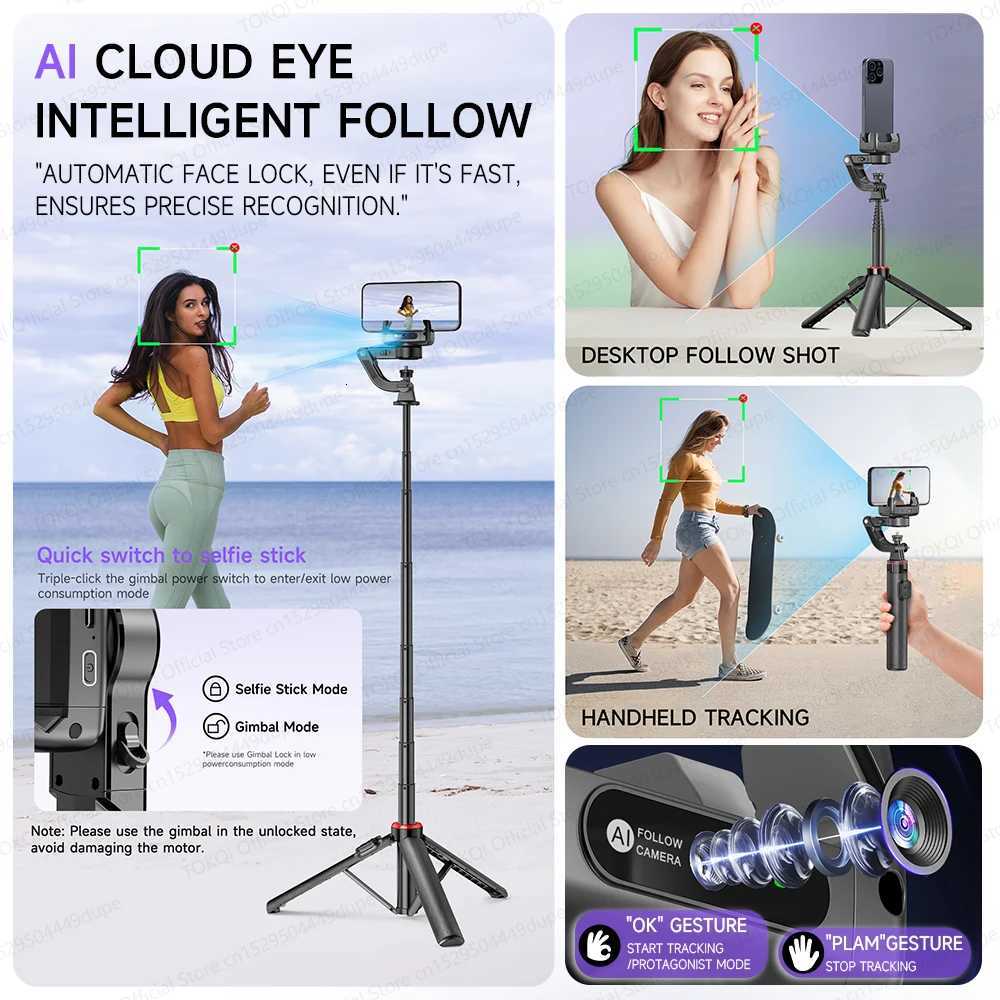C22 Tracking Handheld Gimbal Stabilizer 360 Rotation Shoot Selfie Stick Tripod for Mobile Phone 1/4 Screw for Camera X250719