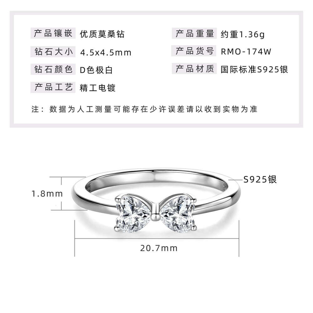 Fashionable Simple Versatile Moissanite s Pure Silver Gold Plated High-end Feel Ring