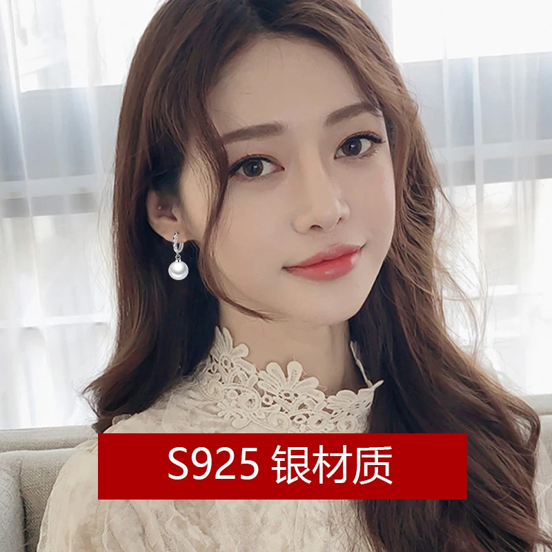 LByzHan Pearl Earrings Genuine Natural Freshwater Pearl 925 Sterling Silver Earrings Pearl Jewelry For Wemon Wedding Gift 250715