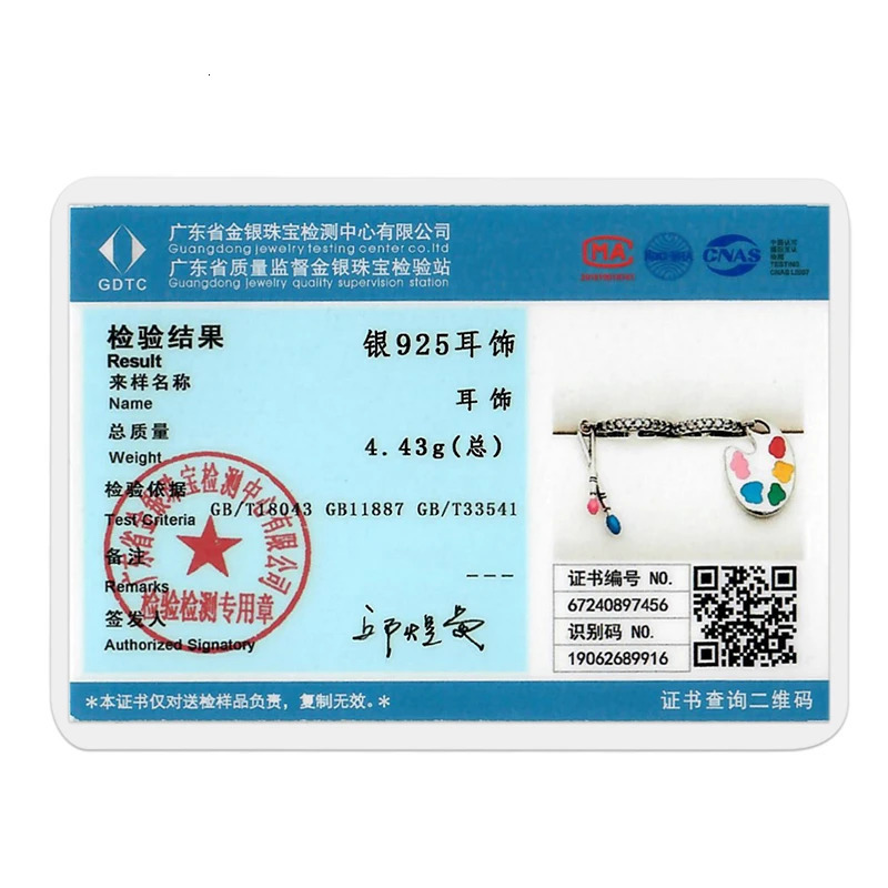 925 Sterling Silver Creative Artist Asymmetrical Earrings Sparkling Zircon Perfume Earrings For Women Fashion Party Jewelry Gift 250715