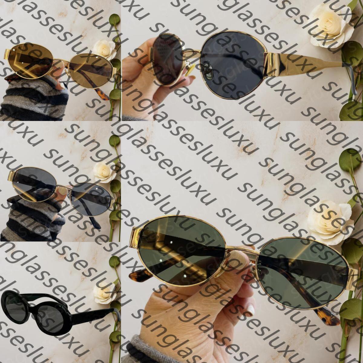 Fashion Luxury designer sunglasses for womens men glasses same Sunglasses as Polarize beach street photo small sunnies metal full frame with brown box sonnenbrille