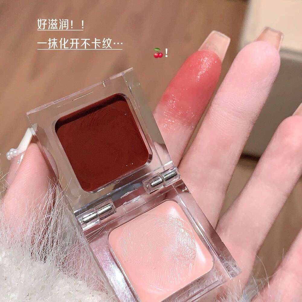 Kodyboll Multi-Effect Lip and Cheek Matte Skin-Fitting Small Ice Cube Korean Style Beauty Water Blush Gloss X250717 X250719