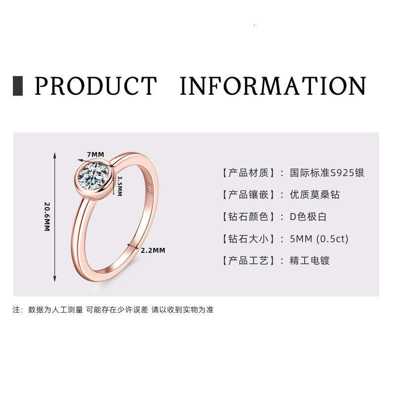 TikTok Internet Celebrity Style Pure Silver Bubble for Women, Niche Plated Rose Gold Moissanite Ring