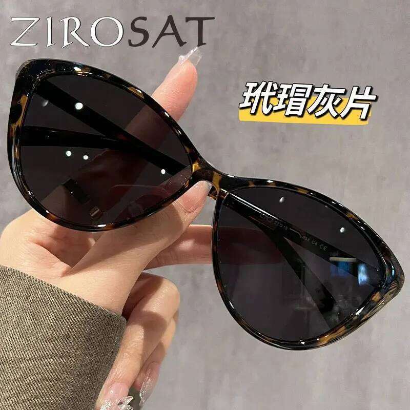 ZIROSAT T7212T Fashion Sunglasses Men Women Optical Prescription Eyewear Frames Eyeglasses