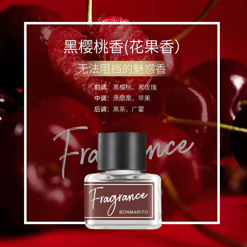 BONMARITO Shy Elegant Floral Women's Perfume Long-lasting Body Romantic Plant Extract Fragrance Oil X250719
