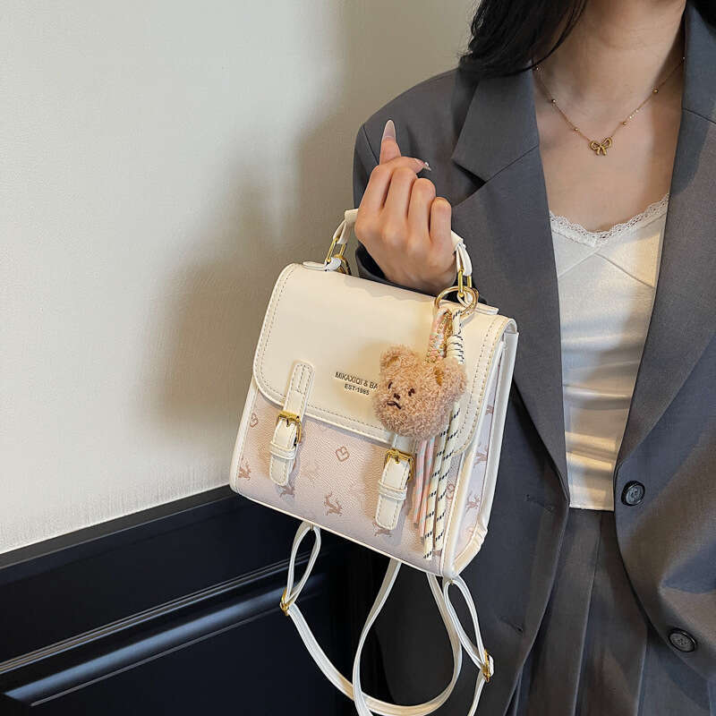 Women's Handbag 2025 New Simple Casual Mini School Bag Versatile Color Block Commuter Backpack