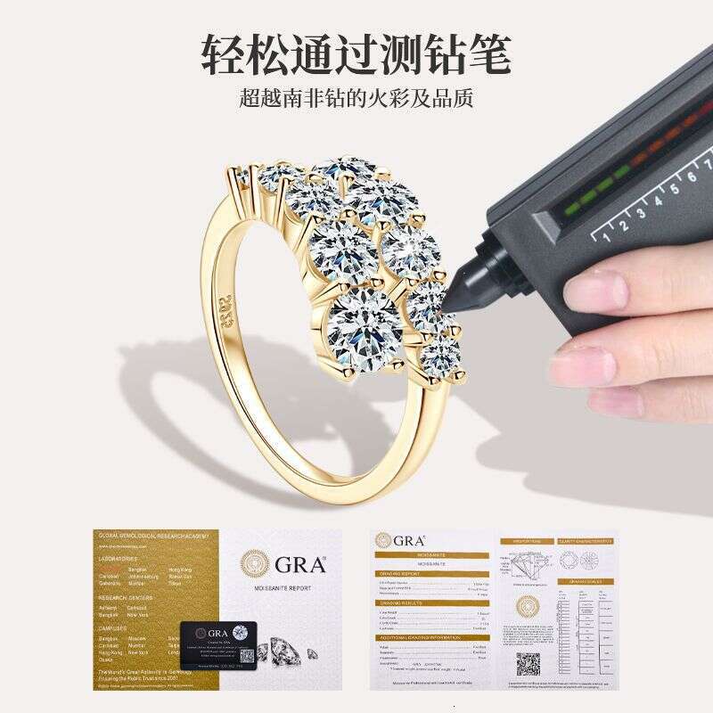 New Style Personality High-end Moissanite Light Luxury S Silver Twisted Arm Double-headed Open Ring