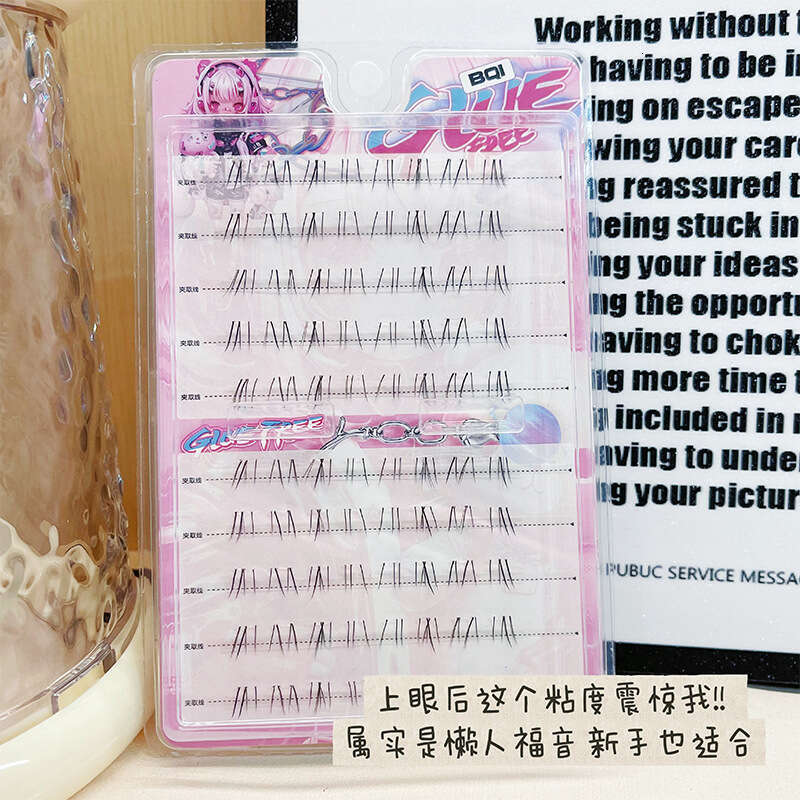 BQI Small Cry Bag Glue-Free Lower Flu-like Clear Roots Realistic Natural Transparent Stem False Eyelashes X250719