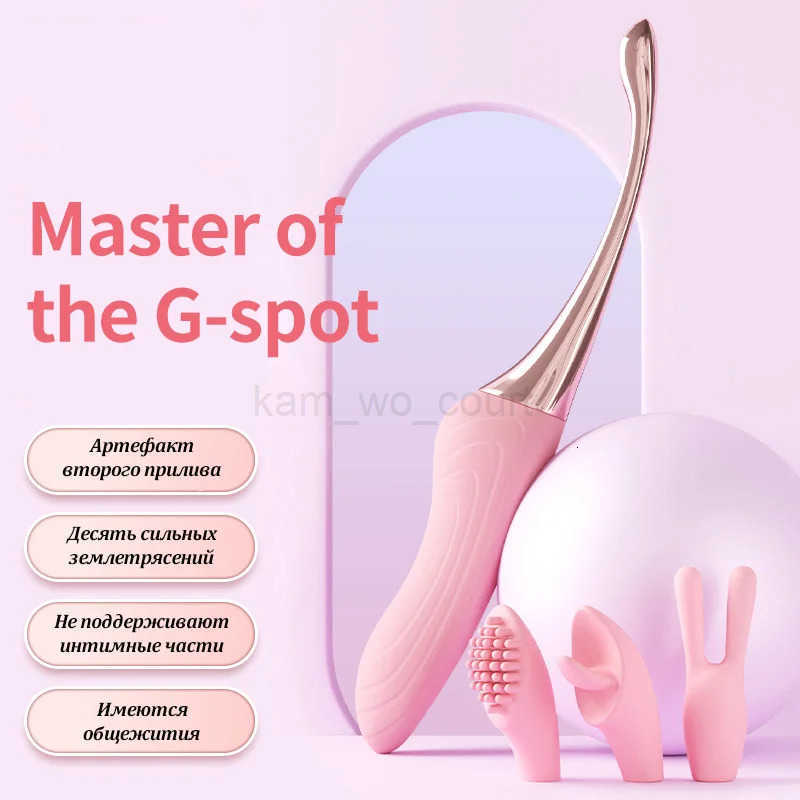 Female Sex Toy Vibrator Rabbit Nipple Vibrator USB Rechargeable Waterproof G-Spot Clitoral Stimulation Vibrator Sex Shops M250719