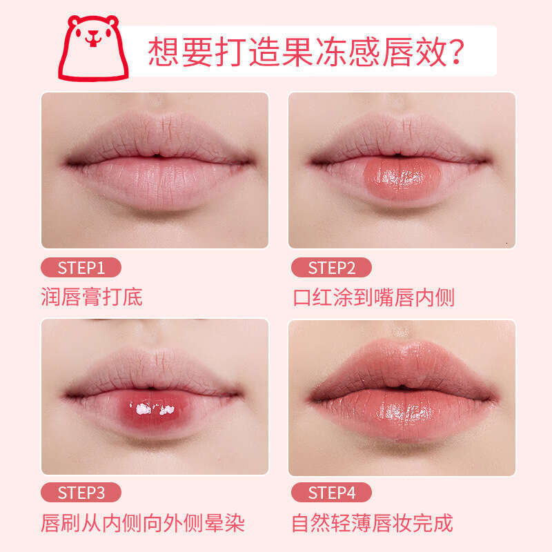 GECOMO Silicone Mini Brush Lip Blending Transition Natural Easy to Clean Makeup Lipstick Beauty Tool X250719