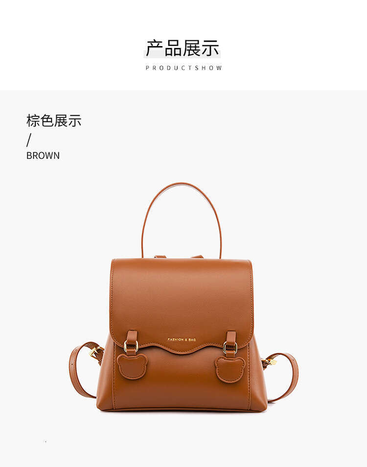 High-end Texture Backpack for Women, New Simple Casual Versatile Commuter Fashion Briefcase Niche Women's Bag