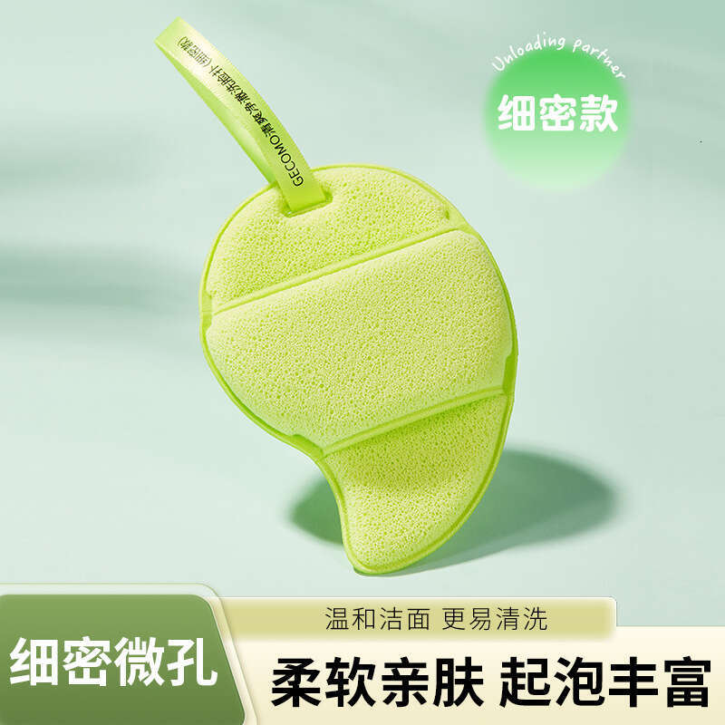 GECOMO Refreshing Clear Sponge Fine Dense Deep Cleaning Smear d Mask Cleansing Face Washing handy gadget Small and Thickened X250719