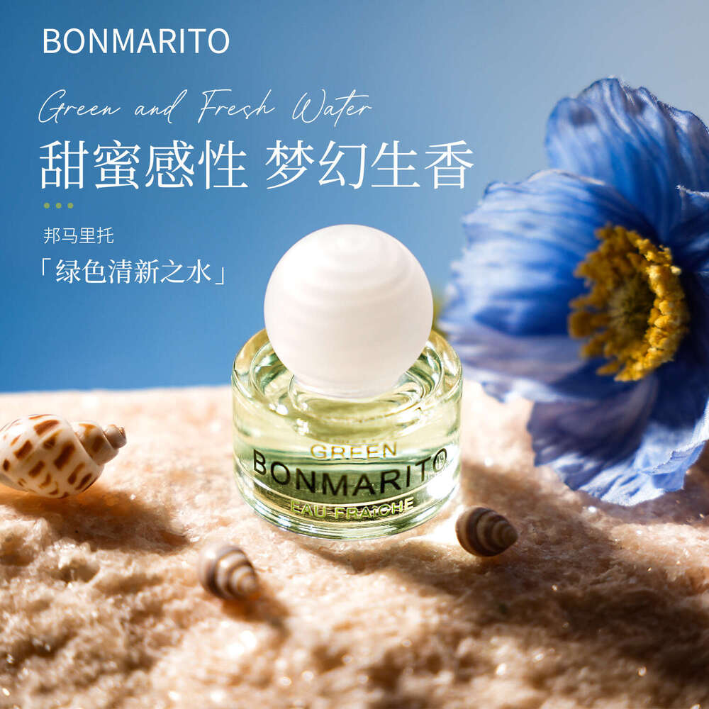 BONMARITO Pink Gentle Water Floral Long-lasting Romantic Body Women's Perfume Oriental Fragrance X250719
