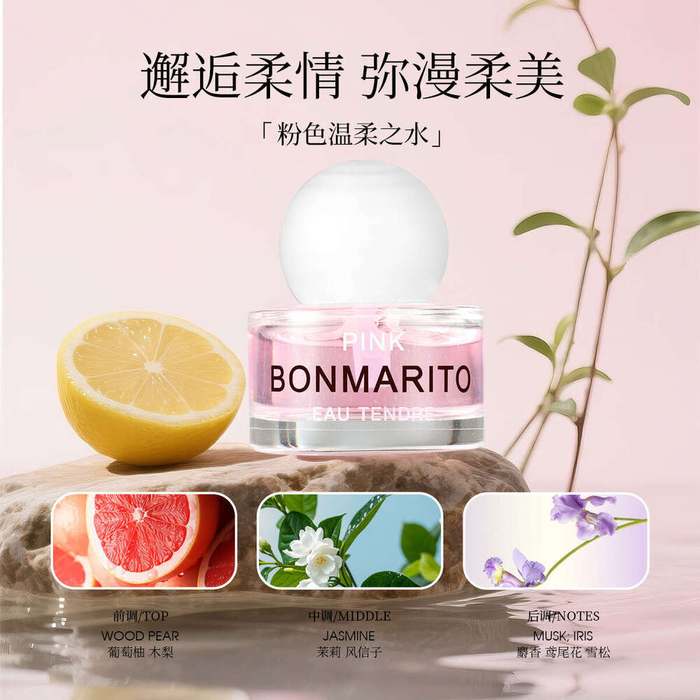 BONMARITO Pink Gentle Water Floral Long-lasting Romantic Body Women's Perfume Oriental Fragrance X250719
